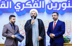 فريق صاحب الجود يُتوّج بطلاً للمسابقة القرآنية الفرقية الرمضانية