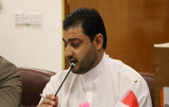 معهد القرآن الكريم / فرع بابل يطلق فعاليات المسابقة القرآنية الفرقية الثالثة