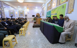 (المواعظ القرآنية في نهج البلاغة) عنوان للندوة القرآنية التي عقدها فرع الهندية