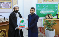 (المواعظ القرآنية في نهج البلاغة) عنوان للندوة القرآنية التي عقدها فرع الهندية