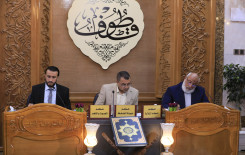 فريق الشامية يُتوج بطلاً في مسابقة  قطوف الخاصة بحفظ القرآن الكريم