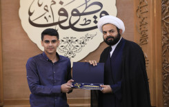 فريق الشامية يُتوج بطلاً في مسابقة  قطوف الخاصة بحفظ القرآن الكريم