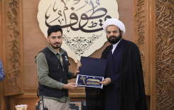 فريق الشامية يُتوج بطلاً في مسابقة  قطوف الخاصة بحفظ القرآن الكريم