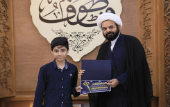 فريق الشامية يُتوج بطلاً في مسابقة  قطوف الخاصة بحفظ القرآن الكريم