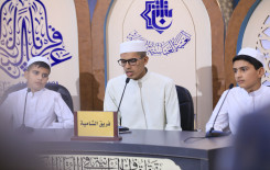 فريق الشامية يُتوج بطلاً في مسابقة  قطوف الخاصة بحفظ القرآن الكريم