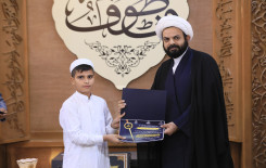 فريق الشامية يُتوج بطلاً في مسابقة  قطوف الخاصة بحفظ القرآن الكريم