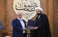 فريق الشامية يُتوج بطلاً في مسابقة  قطوف الخاصة بحفظ القرآن الكريم