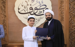 فريق الشامية يُتوج بطلاً في مسابقة  قطوف الخاصة بحفظ القرآن الكريم