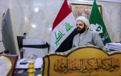 رغم الحظر الصحي.. معهد القرآن الكريم سيطلق انشطته الصيفية قريباً