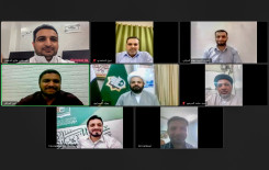 رغم الحظر الصحي.. معهد القرآن الكريم سيطلق انشطته الصيفية قريباً