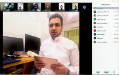 رغم الحظر الصحي.. معهد القرآن الكريم سيطلق انشطته الصيفية قريباً