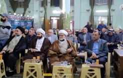 فرع المعهد في بغداد يقيم محفلًا قرآنيًا بمشاركة نخبة من القرّاء