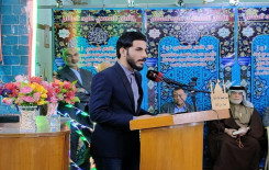 فرع المعهد في بغداد يقيم محفلًا قرآنيًا بمشاركة نخبة من القرّاء