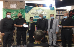 معهد القرآن الكريم فرع بغداد يكرم عددا من طلبته الحفاظ