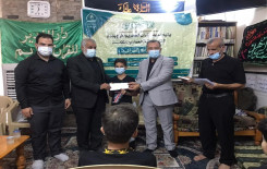 معهد القرآن الكريم فرع بغداد يكرم عددا من طلبته الحفاظ