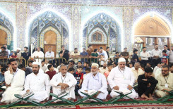 منافسة كبيرة شهدها اليوم الرابع في المرحلة الثانية من المسابقة القرآنية الفرقية الثالثة..