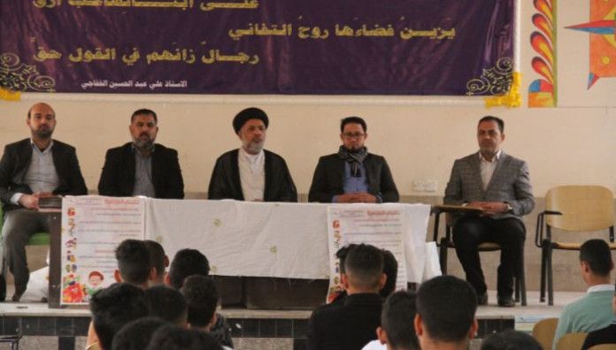 المجمع العلمي ينظم ندوة قرآنية بعنوان (محاربة الافكار العلمانية ودحضها من خلال القرآن والسنة) في قضاء الهندية