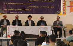 المجمع العلمي ينظم ندوة قرآنية بعنوان (محاربة الافكار العلمانية ودحضها من خلال القرآن والسنة) في قضاء الهندية