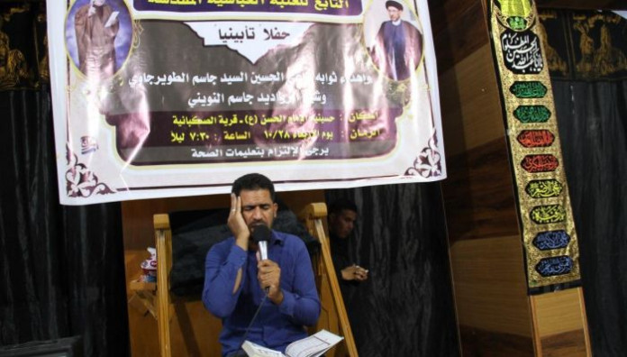 فرع معهد القرآن الكريم في الهندية يقيم محفلاً قرآنياً على أرواح خدمة المنبر الحسيني