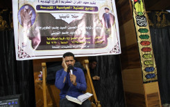 فرع معهد القرآن الكريم في الهندية يقيم محفلاً قرآنياً على أرواح خدمة المنبر الحسيني