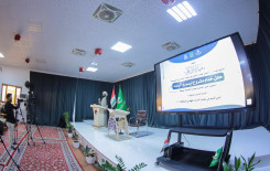 تزامنًا مع الولادات الشعبانية المباركة العتبة العباسية المقدسة تحتفي بتخرّج الدفعة الأولى لطلبة مشروع (ليدبروا آياته القرآني)