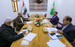 معهد القرآن الكريم يعلن عن انطلاق مشروع إعداد المناهج القرآنية