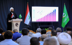 المَجمَع العلميّ يكرّم أساتذة مشروع الدورات الصيفية في كربلاء