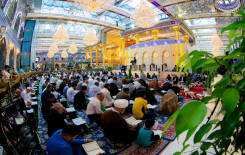 الصحن العباسي المطهر يشهد انطلاق فعاليات الختمة القرآنية الرمضانية المرتلة لعام 1443هـ