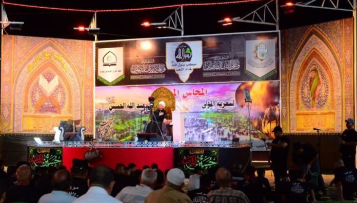 معهد القرآن الكريم فرع بغداد يقيم مجلس عزاء حسيني ضمن مشروعه التبليغي