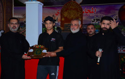 معهد القرآن الكريم فرع بغداد يقيم مجلس عزاء حسيني ضمن مشروعه التبليغي