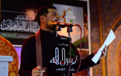 معهد القرآن الكريم فرع بغداد يقيم مجلس عزاء حسيني ضمن مشروعه التبليغي