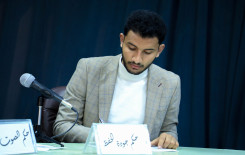 طلبة مشروع حفظ القرآن الكريم يشاركون في الاختبار المركزي بكربلاء المقدسة