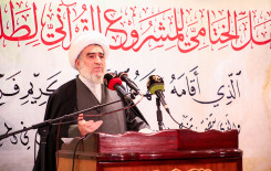 بعد عام ثاني من العطاء المستمر معهد القرآن الكريم يختتم المشروع القرآني لطلبة العلوم الدينية