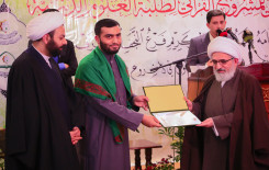 بعد عام ثاني من العطاء المستمر معهد القرآن الكريم يختتم المشروع القرآني لطلبة العلوم الدينية