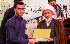 بعد عام ثاني من العطاء المستمر معهد القرآن الكريم يختتم المشروع القرآني لطلبة العلوم الدينية