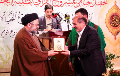 بعد عام ثاني من العطاء المستمر معهد القرآن الكريم يختتم المشروع القرآني لطلبة العلوم الدينية