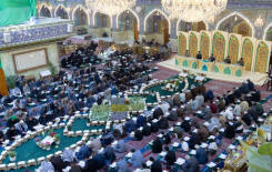 المجمع العلمي يشرك قراء القوات الأمنية ضمن فعاليات الختمة المركزية