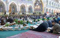 المجمع العلمي يشرك قراء القوات الأمنية ضمن فعاليات الختمة المركزية