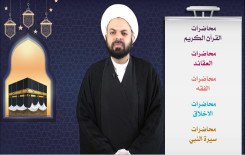 مشروع الدورات القرآنية الصيفية الالكترونية يقدم خدماته المعرفية بتقنيات توفر الفائدة والسلامة لطلبته