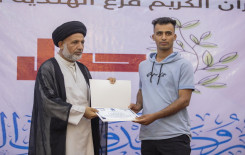 اختتام مشروع الدّورات القرآنيّة الصّيفية في قضاء الهنديّة