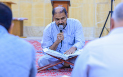 معهد القرآن الكريم يُقيم جلسة قرآنية في مقام الإمام المهدي (عجل الله فرجه الشريف)