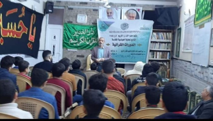 تزامنًا مع بدء العطلة الربيعية طلبة الحفظ يباشرون بدروسهم في بغداد