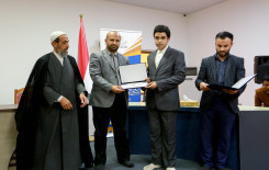 وحدة التحفيظ تختتم مسابقة الجود القرآنية الفصلية الأولى الخاصة بطلبة الحفظ