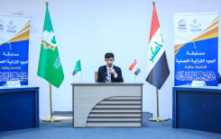 وحدة التحفيظ تختتم مسابقة الجود القرآنية الفصلية الأولى الخاصة بطلبة الحفظ