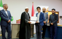 وحدة التحفيظ تختتم مسابقة الجود القرآنية الفصلية الأولى الخاصة بطلبة الحفظ