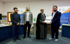 وحدة التحفيظ تختتم مسابقة الجود القرآنية الفصلية الأولى الخاصة بطلبة الحفظ