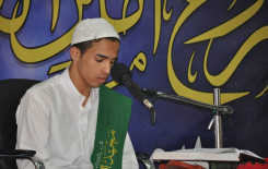 انطلاق مسابقة أمير القرّاء الوطنيّة الاولى من مشروع أمير القرّاء الوطنيّ .