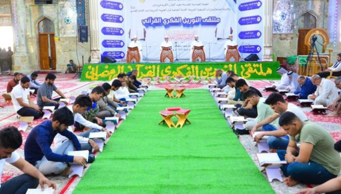 فرع بابل ومزار العلوية الشريفة يقيمان ختمة قرآنية رمضانية مرتلة بحضور جمع من المؤمنين