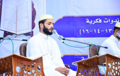 فرع بابل ومزار العلوية الشريفة يقيمان ختمة قرآنية رمضانية مرتلة بحضور جمع من المؤمنين