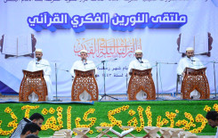 فرع بابل ومزار العلوية الشريفة يقيمان ختمة قرآنية رمضانية مرتلة بحضور جمع من المؤمنين